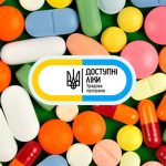 Які ліки пацієнти зі статусом ВПО можуть отримати безоплатно або з частковою доплатою за програмою “Доступні ліки” Які ліки пацієнти зі статусом ВПО можуть отримати безоплатно або з частковою доплатою за програмою “Доступні ліки”