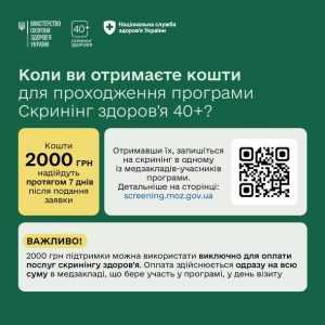622733858_1207309818252961_5692720017081677076_n