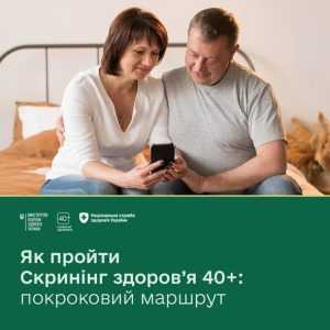 623362742_1207309821586294_1669423545412230589_n